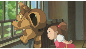 『めいとこねこバス』　Ⓒ2002 Studio Ghibli
