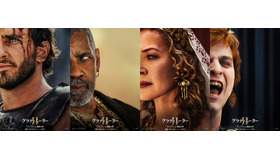 『グラディエーターII 英雄を呼ぶ声』©2024 PARAMOUNT PICTURES.