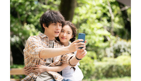 「愛のあとにくるもの」（C）2024 Coupang Play All Rights Reserved