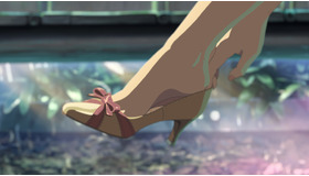 実際に販売されたダイアナの靴が登場する『言の葉の庭』 -(C)  Makoto Shinkai／CoMix Wave Films
