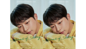 『シュルプ』『なぜオ・スジェなのか』若手俳優ペ・インヒョク、日本初のファンミーティング開催へ！