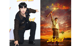 俳優イム・シワン、ドラマ『少年時代』でトロフィーを追加！シーズン2にも高まる期待