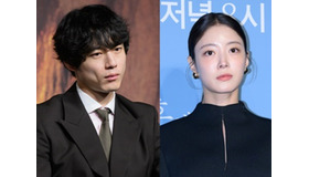 イ・セヨン＆坂口健太郎が主演『愛のあとにくるもの』！2人はなぜ別れたのか