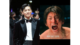 血だらけのチ・チャンウク…？韓ドラ『江南Bサイド』、緊張感高めるティーザー予告編を公開！