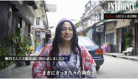 ABEMAオリジナルドラマ「インフォーマ -闇を生きる獣たち-」（C）AbemaTV,Inc.