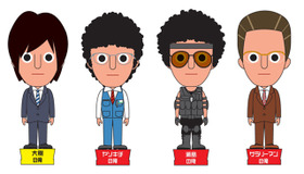 『俺俺』-(c) 2012 JStorm Inc.