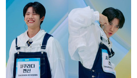 「PROJECT 7」(C) SLL Joongang Co.,Ltd & Studio Slam all rights reserved.