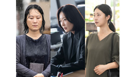 『悪魔なカノジョは裁判官』制作陣のセンスが光った！「女優三姉妹」出演に世間も驚き