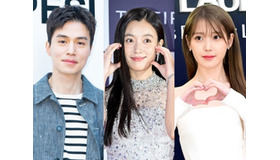 Netflixで見れるハロウィンの時期にオススメの韓国ドラマ3選