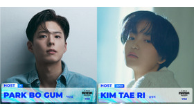 「2024 MAMA AWARDS」ホスト　(C) CJ ENM Co., Ltd, All Rights Reserved