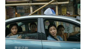 『市民捜査官ドッキ』© 2023 SHOWBOX, PAGE ONE FILM AND C-JES STUDIOS ALL RIGHTS RESERVED.