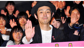 宮藤官九郎監督平岡拓真／『中学生円山』中学生限定試写会