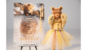 『ライオン・キング：ムファサ』(c) 2024 Disney Enterprises, Inc. All Rights Reserved.