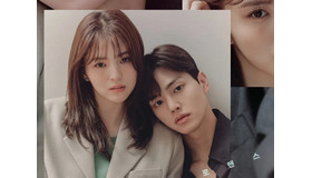 韓ドラ『わかっていても』日本リメイク版が12月9日に配信決定！横浜流星の“お相手”に期待高まる