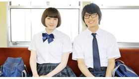 早見あかり（百瀬陽）＆竹内太郎（相原ノボル）『百瀬、こっちを向いて。』