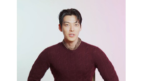 俳優キム・ウビン、“9年間交際”の秘訣はこれだった！「表現することを心がけている」