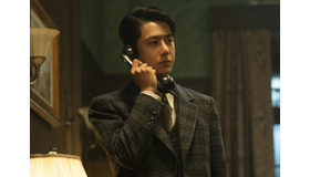 「追風者～金融界の夜明けへ～」©BEIJING IQIYI SCIENCE AND TECHNOLOGY CO., LTD. CCTV.