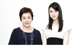 三吉彩花＆大竹しのぶ／『旅立ちの島唄～十五の春～』