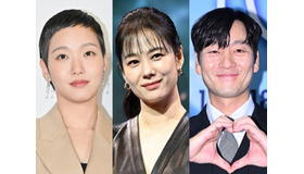 受賞歴のある韓国ドラマの中でオススメの3本を厳選!