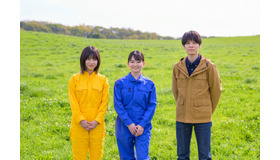 「リラの花咲くけものみち」