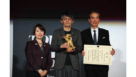 第37回東京国際映画祭クロージングセレモニー　©2024 TIFF