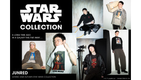 『スター・ウォーズ / ファントム・メナス（エピソード1）』の25周年を記念したスペシャルコレクション