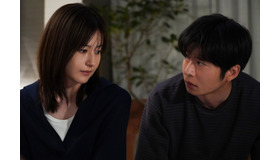 「わたしの宝物」第4話（C）フジテレビ