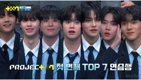「PROJECT 7」第5話　(C) SLL Joongang Co.,Ltd & Studio Slam all rights reserved.