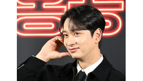 2PM・チャンソン、日本初主演ドラマ『純喫茶イニョン』が11月22日に地上波放送開始！イベントも開催