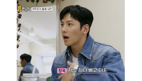 チ・チャンウク、過去の“苦労”を明かす「学生時代の成績は最悪、お金になれば何でもやった」