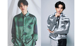 萩原利久＆八木勇征　劇場版 美しい彼～eternal～』シネマ・コンサート