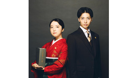 「法廷のドラゴン」Ⓒ「法廷のドラゴン」製作委員会