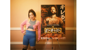 『ビーキーパー』© 2024 Miramax Distribution Services, LLC. All Rights Reserved.