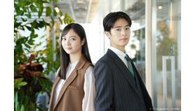 「五十嵐夫妻は偽装他人」©「五十嵐夫妻は偽装他人」製作委員会