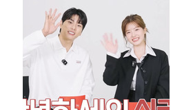 “キス寸前写真”も話題に…『結婚してYOU』イ・イギョン×チョ・スミン、お互いを知り尽くしたQ＆Aを公開！