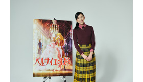 『ベルサイユのばら』(c)池田理代子プロダクション／ベルサイユのばら製作委員会