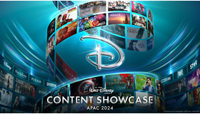 「ディズニー・コンテンツ・ショーケース APAC 2024」©Disney