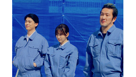 「ワンチーム、ワンホーム」