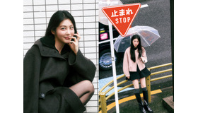 女優シン・イェウン、韓ドラ『ジョンニョン』を終え東京に！冬のデートファッションで魅了【PHOTO】