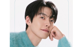 俳優キム・ウビン、2025年にファンミーティング開催へ！“温かい1ページを”【PHOTO】