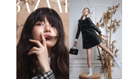 【韓国女優】“国民の初恋”ペ・スジ、そばかすメイクで愛らしさ爆発！全身ハイブランドで登場【PHOTO】