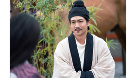 大河ドラマ「光る君へ」第46回