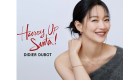 【韓国女優】えくぼが可愛すぎ…シン・ミナ、恋人キム・ウビンも“二度見必至”な満面の笑み！【PHOTO】