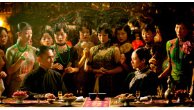 『グランド・マスター』 -(C) 2013 Block 2 Pictures Inc. All rights Reserved.