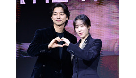 Netflix『トランク』主演コン・ユ、濃厚ベッドシーンよりも「シャワーシーンが大変だった」理由は