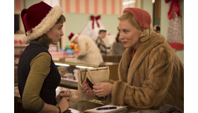 『キャロル』(C) NUMBER 9 FILMS (CAROL) LIMITED / CHANNEL FOUR TELEVISION CORPORATION 2014 ALL RIGHTS RESERVED