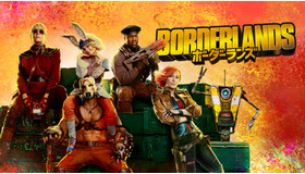 『ボーダーランズ』(R), TM & (C) 2024 Lions Gate Ent. Inc. Borderlands is a trademark of Gearbox. All Rights Reserved.