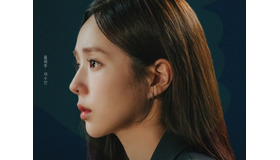 『その電話が鳴るとき』チェ・スビンが魅せた完璧なシンクロ率！プロ並みの手話は“努力の賜物”