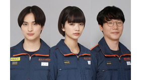 「１１９エマージェンシーコール」 (C)フジテレビ