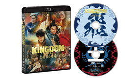 『キングダム 大将軍の帰還』ブルーレイ＆DVDセット 通常版 ⓒ原泰久／集英社　ⓒ2024映画「キングダム」製作委員会
